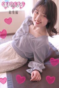 【k336aqhez00573】まるみえHOTEL ふう 総集編 【総集編】ちっパイ陰キャの汚れていない白い素肌