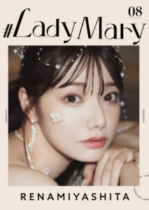 【k568agotp03510】＃LadyMary 宮下玲奈