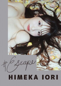【k568agotp03793】＃Escape 庵ひめか