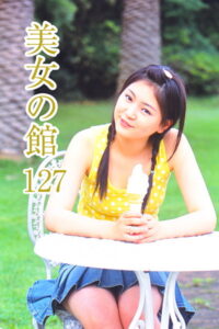 【k968akbhn00526】美女の館127