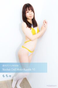 【s242asnph00865】週刊ぴたフェチ＃1030 SkinSuit Doll Moka Ramble VI