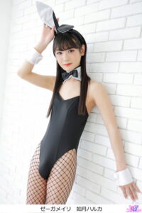 【s425asnph00127】ゼーガメイリ 如月ハルカ