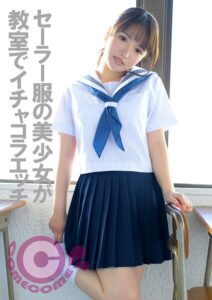 【s802aysin00302】セーラー服姿の美少女が教室でイチャコラSEX