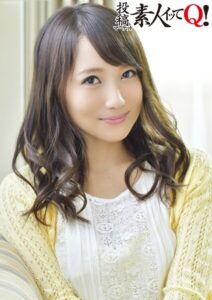 【s812ageyi00070】酔っぱらった23歳のOLさんをナンパ中出し