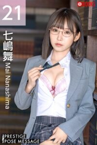 【k740aplst08456】PRESTIGE POSE MESSAGE 七嶋舞21