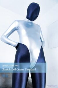 【s242asnph00874】週刊ぴたフェチ＃1066 SkinSuit Doll Quartz Template I