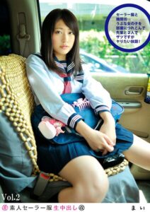 【s392avsbk00516】素人セー●ー服生中出し 112 まい Vol.2