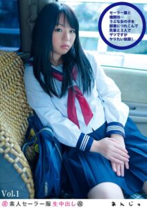 【s392avsbk00527】素人セー●ー服生中出し 117 あんじゅ Vol.1