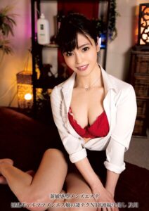 【s799aiqbb00007】新敏感型メンズエステ 淫乱ギャルママメンエス嬢の凄テクNTR連続中出し 及川