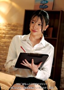 【s799aiqbb00009】おち●ぽもっこりさせてゴメン！ お触りNG 亀頭密着型メンズエステ！ 真白