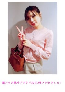 【s800agazw00096】激かわ大絶叫ドスケベJDに3発ヌかれました！