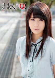 【s812ageyi00095】カメラの前で緊張しながらも実はエッチが大好きな上京したての女の子