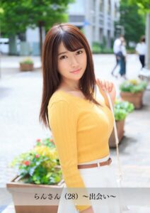 【s843apnhs00019】【舞ワイフ公式写真集】らんさん（28）〜出会い〜