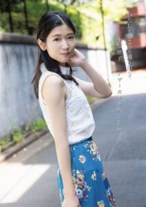 【b330ftksb12432】小原徳子『わたしをここから連れ出して』アザーカット版vol.1