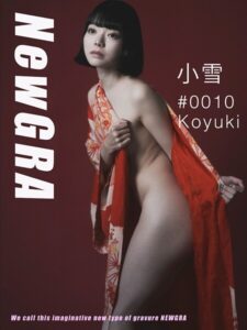 【b861ahysy00291】NewGRA ＃0010 小雪