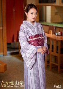 【s691alsam00528】たかせ由奈 ［人妻 Mellow Moon 015-Vol.1］