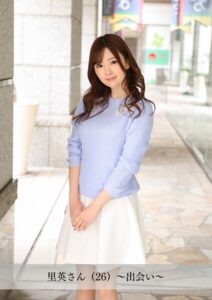 【s843apnhs00037】【舞ワイフ公式写真集】里英さん（26）〜出会い〜