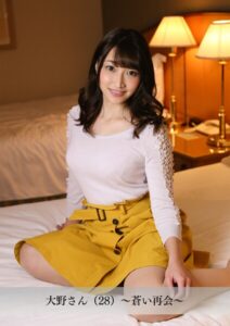 【s843apnhs00053】【舞ワイフ公式写真集】大野さん（28）〜蒼い再会〜