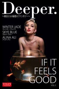 【b122bpkcl05031】【VIXEN】Deeper 〜美女たちの秘密のファンタジー〜 ウィンター・ジェイド スカイ・ブルー アリナ・アリ 写真集