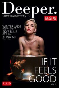 【b122bpkcl05032】【FANZA限定版】 【VIXEN】Deeper 〜美女たちの秘密のファンタジー〜 ウィンター・ジェイド スカイ・ブルー アリナ・アリ 写真集