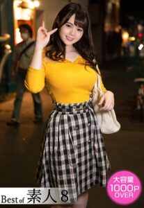 【b401btmep16196】Best of 素人 8