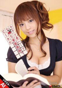 MAXING美少女写真集