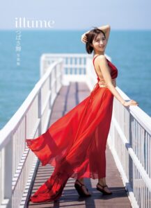 【s005atoks00493】つばさ舞写真集 illume