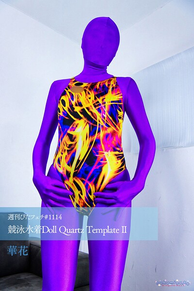 【s242asnph00919】週刊ぴたフェチ＃1114 競泳水着Doll Quartz Template II