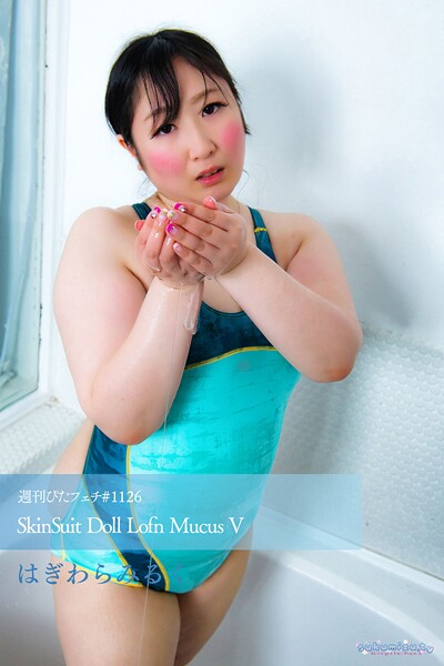 【s242asnph00930】週刊ぴたフェチ＃1126 SkinSuit Doll Lofn Mucus V