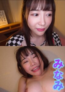 【s801ajjle00117】欲しがる みなみ 6