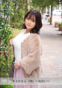【s843apnhs00076】【舞ワイフ公式写真集】まどかさん（26）〜出会い〜