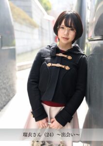 【s843apnhs00079】【舞ワイフ公式写真集】瑠衣さん（24）〜出会い〜