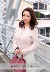 【s843apnhs00085】【舞ワイフ公式写真集】尚美さん（45）〜出会い〜