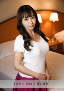 【s843apnhs00119】【舞ワイフ公式写真集】りかさん（25）〜蒼い再会〜