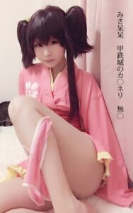 【s880aecwh00004】みさ呆呆 甲鉄城のカ○ネリ 無○