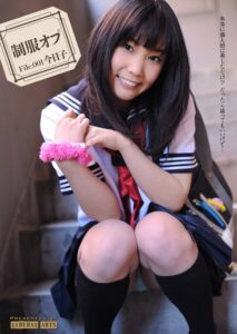 【b247awako00906】制服オプ File.001 今日子【通常版】個人撮影Fileシリーズ 本当に個人的に楽しむだけ？ だったら撮ってもいいけど…
