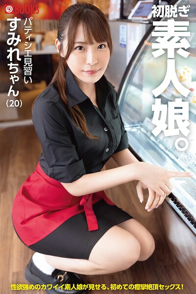 【k740aplst08626】初脱ぎ素人娘。すみれちゃん