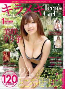 【k968akbhn00619】キラメキTeen’s Girl 全24名