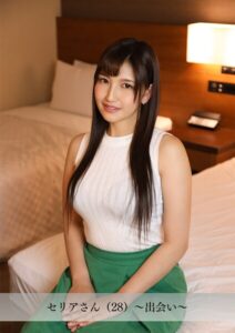 【s843apnhs00104】【舞ワイフ公式写真集】セリアさん（28）〜蒼い再会〜