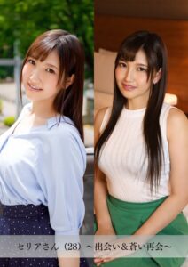 【s843apnhs00105】【舞ワイフ公式写真集】セリアさん（28）〜出会い＆蒼い再会〜