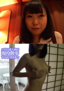 【s871akicn00028】二代目素人商店 現役散歩 すみれ SEXあり