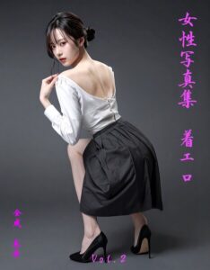 【s876addwq00006】女性写真集 着エロVol.2