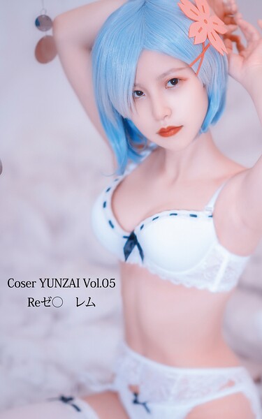 【s880aecwh00028】Coser YUNZAI Vol.05 Reゼロ レム