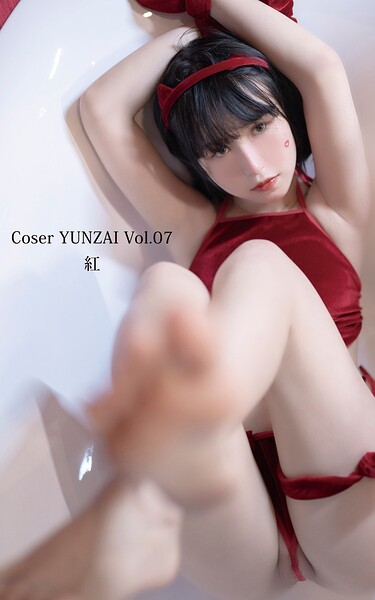 【s880aecwh00030】Coser YUNZAI Vol.07 紅