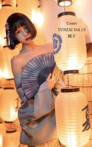 【s880aecwh00038】Coser YUNZAI Vol.15 純子
