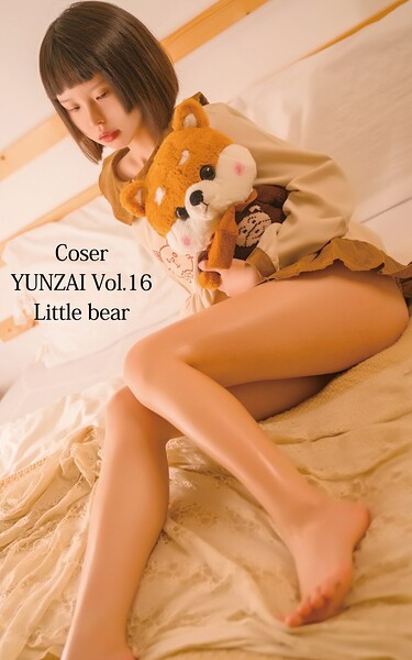 【s880aecwh00039】Coser YUNZAI Vol.16 Little bear