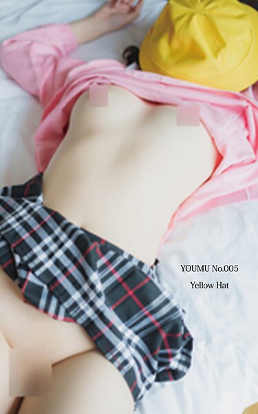 【s880aecwh00044】YOUMU No.005 Yellow Hat