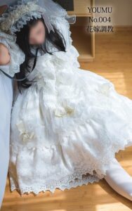 【s880aecwh00046】YOUMU No.004 花嫁調教