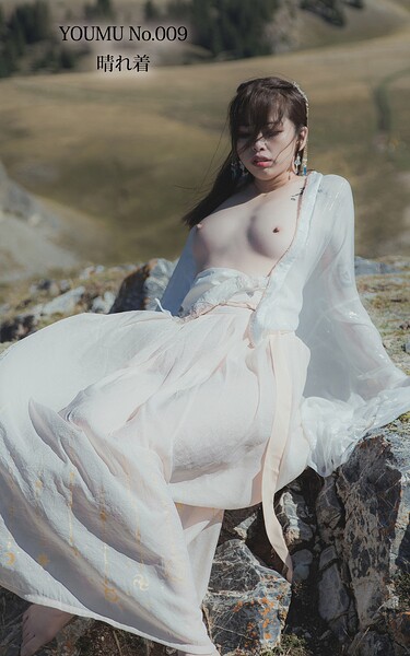 【s880aecwh00049】YOUMU No.009 晴れ着