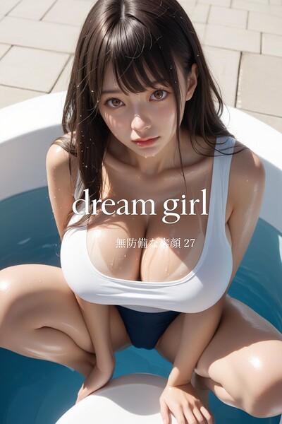 【b122bpkcl05270】dream girl 無防備な素顔 27